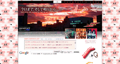 Desktop Screenshot of longtailscafe.com
